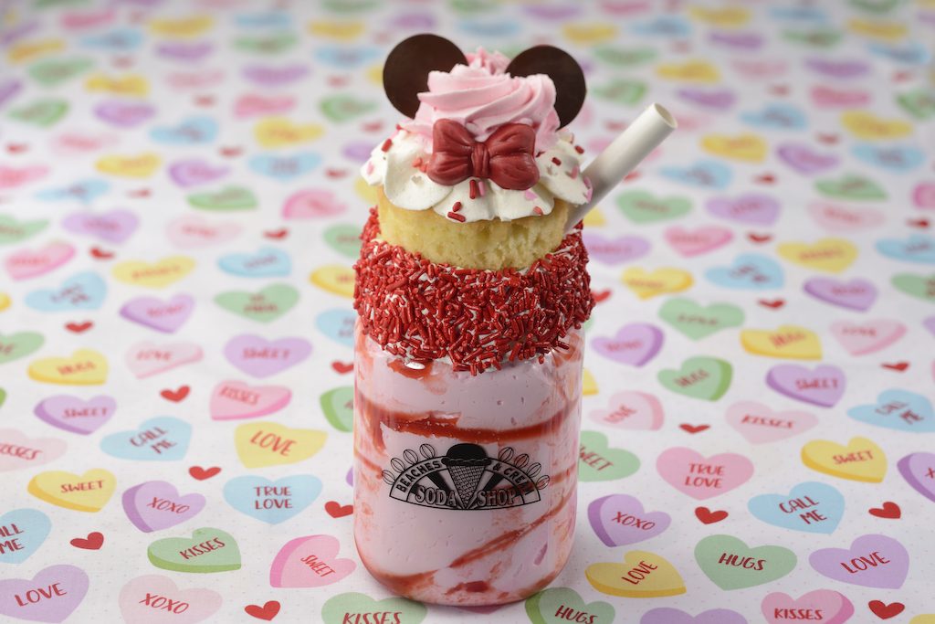 disney valentine's day